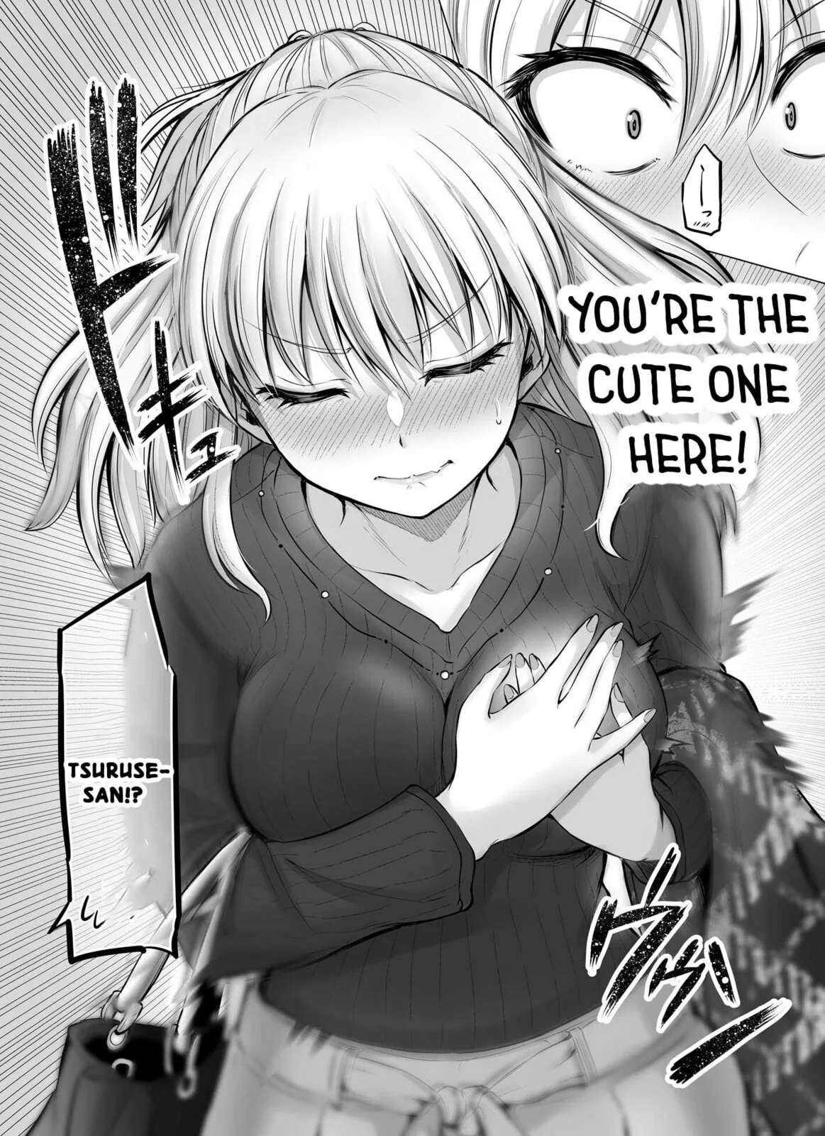 A Scary Boss, But From Now on She's Going to Be Happier and Happier - Chapter 22 - Page 3