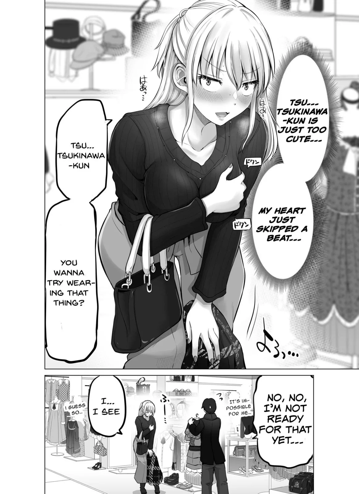 A Scary Boss, But From Now on She's Going to Be Happier and Happier - Chapter 23 - Page 1