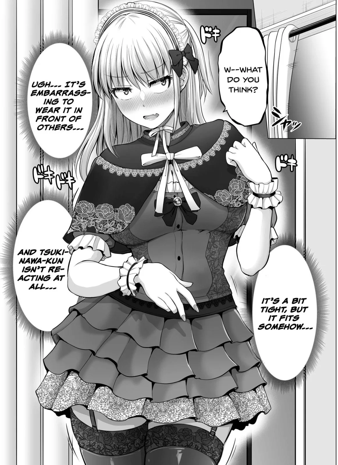 A Scary Boss, But From Now on She's Going to Be Happier and Happier - Chapter 24 - Page 1