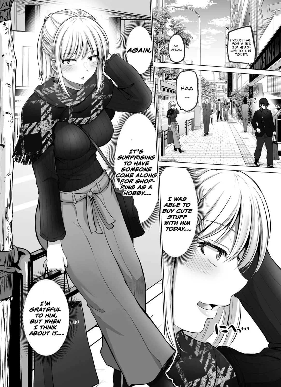 A Scary Boss, But From Now on She's Going to Be Happier and Happier - Chapter 26 - Page 1