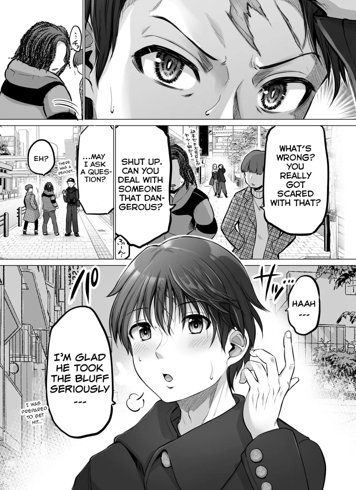 A Scary Boss, But From Now on She's Going to Be Happier and Happier - Chapter 29 - Page 1