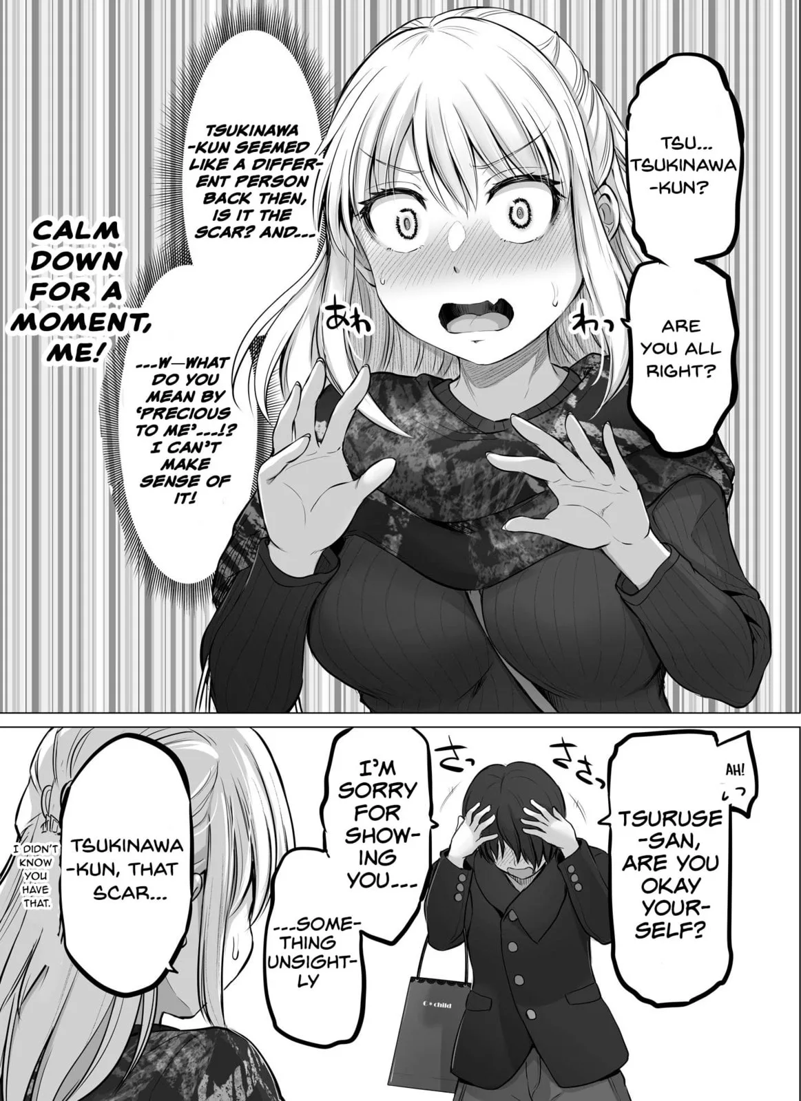 A Scary Boss, But From Now on She's Going to Be Happier and Happier - Chapter 29 - Page 2