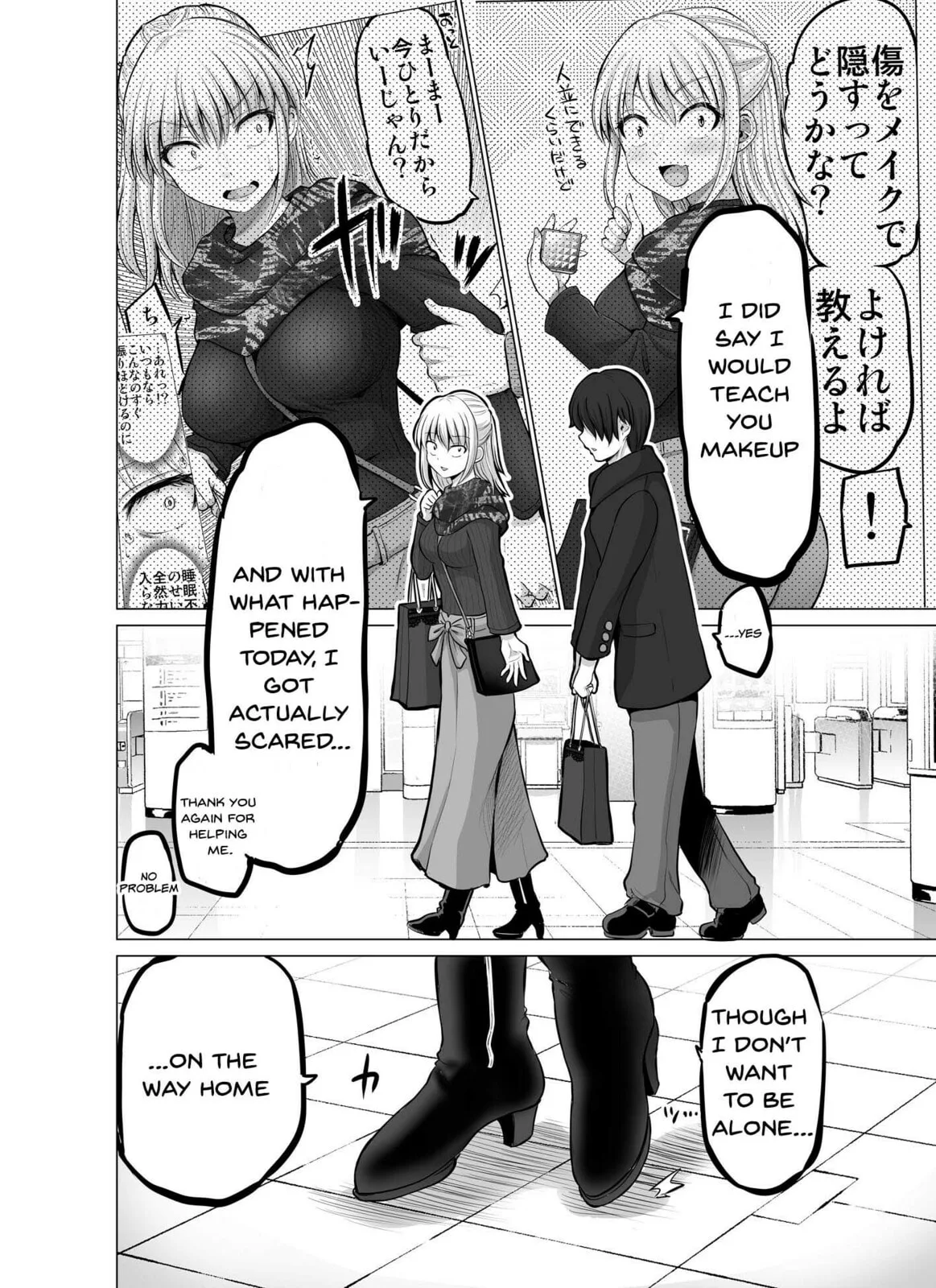A Scary Boss, But From Now on She's Going to Be Happier and Happier - Chapter 32 - Page 2