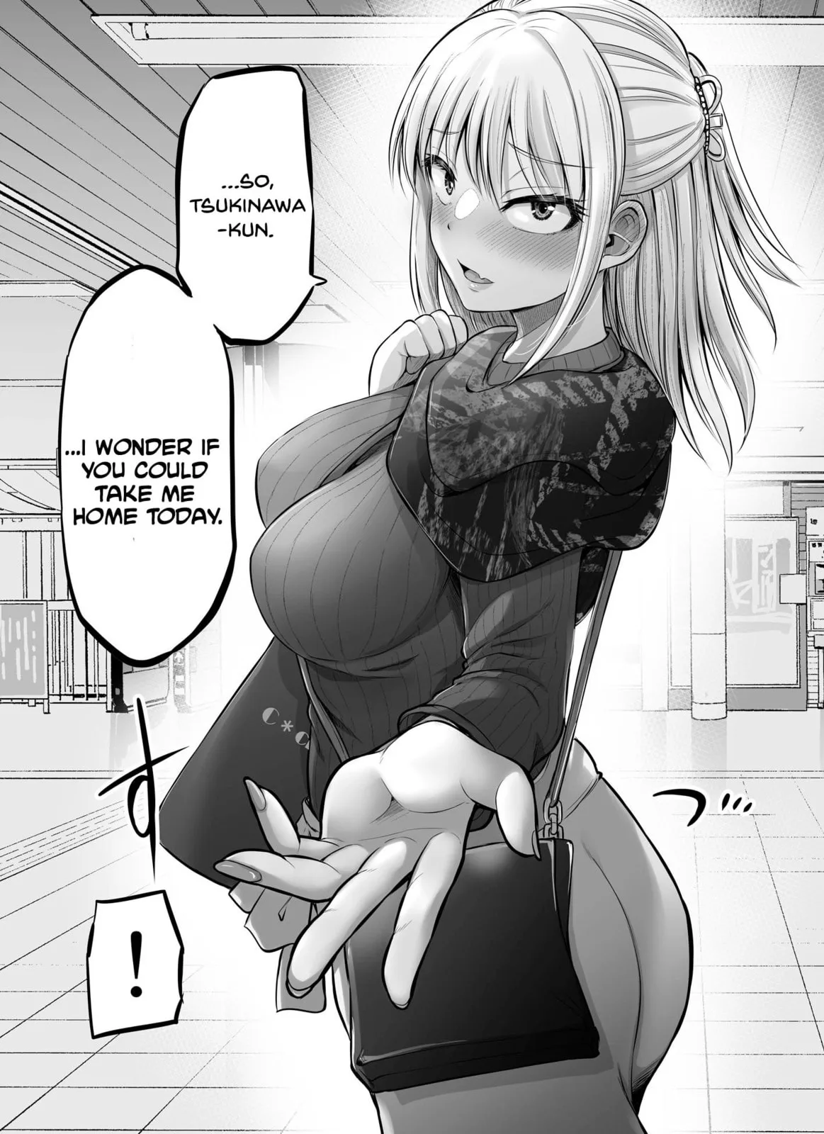 A Scary Boss, But From Now on She's Going to Be Happier and Happier - Chapter 32 - Page 3