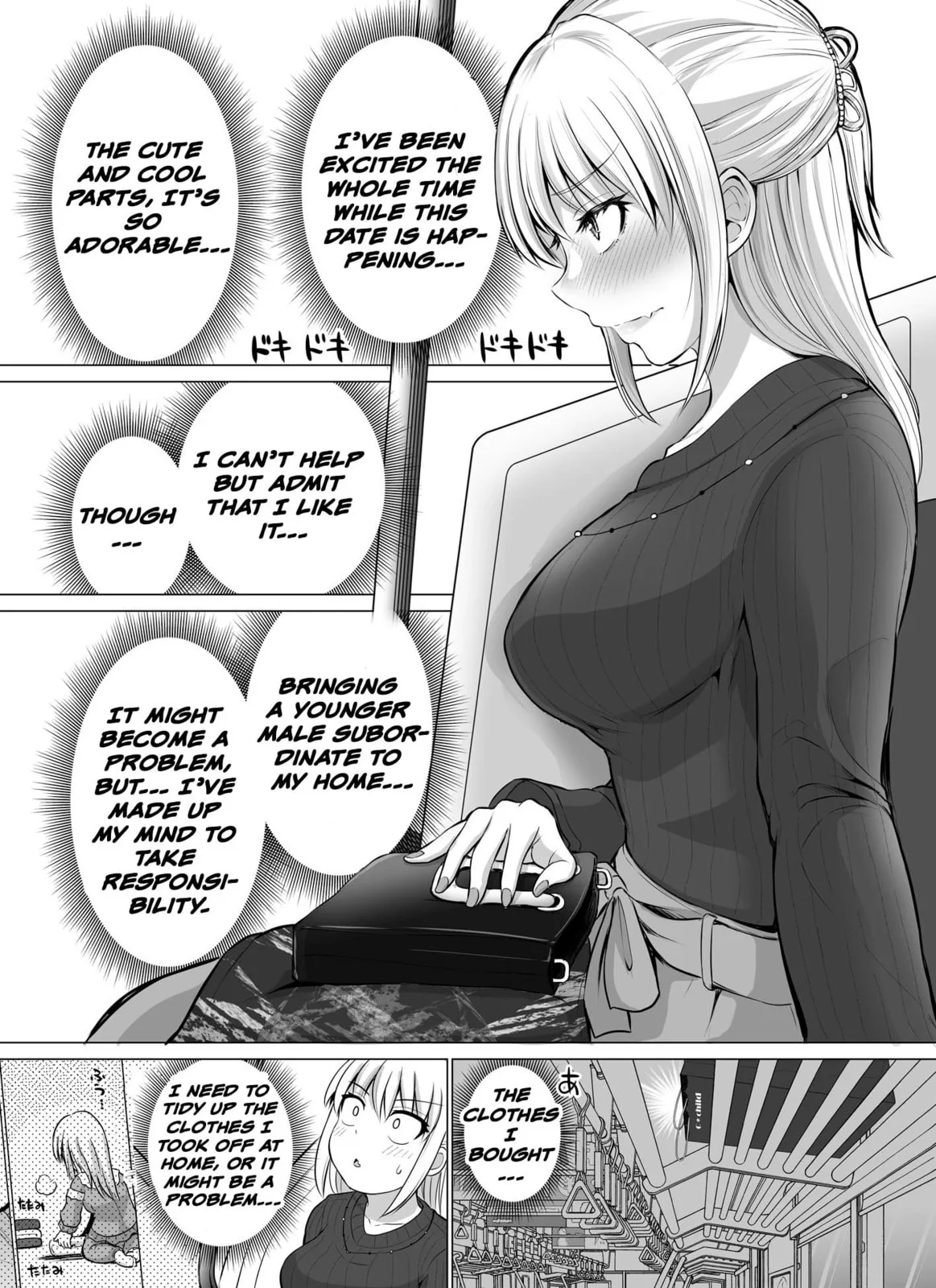A Scary Boss, But From Now on She's Going to Be Happier and Happier - Chapter 33 - Page 2