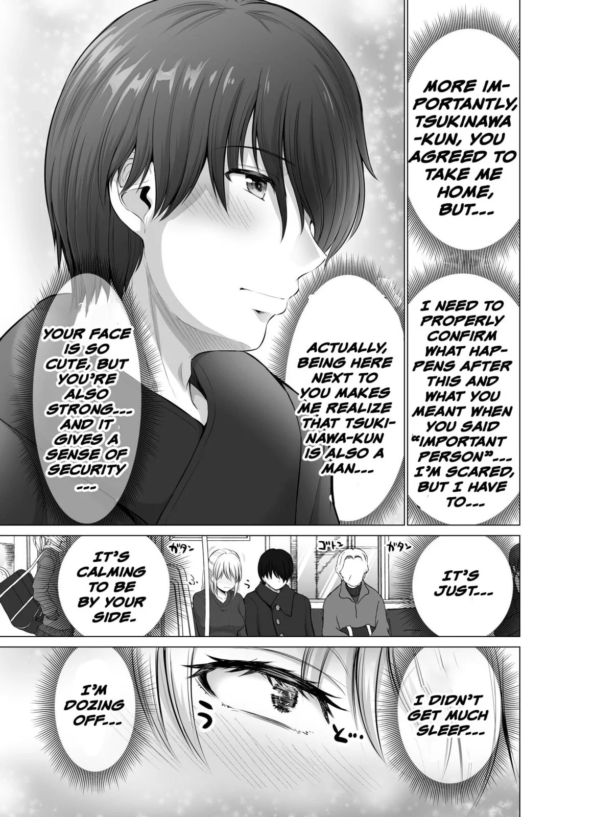 A Scary Boss, But From Now on She's Going to Be Happier and Happier - Chapter 33 - Page 3