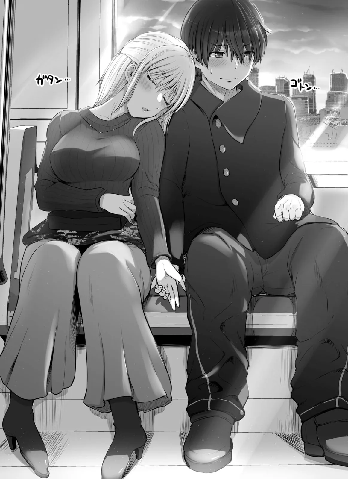 A Scary Boss, But From Now on She's Going to Be Happier and Happier - Chapter 33 - Page 4