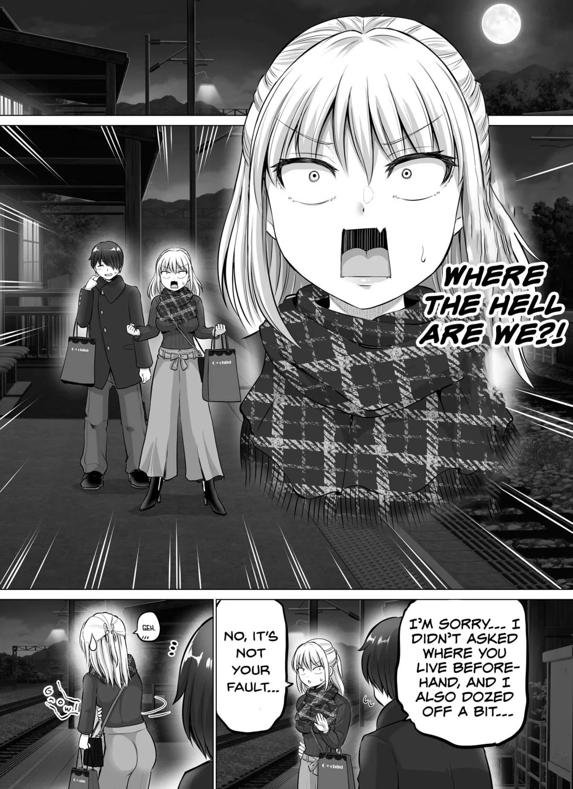 A Scary Boss, But From Now on She's Going to Be Happier and Happier - Chapter 34 - Page 1