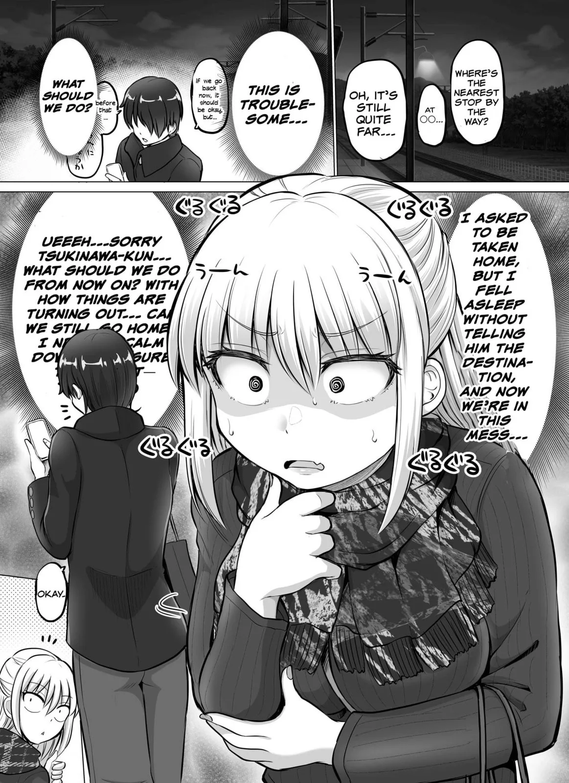 A Scary Boss, But From Now on She's Going to Be Happier and Happier - Chapter 34 - Page 2