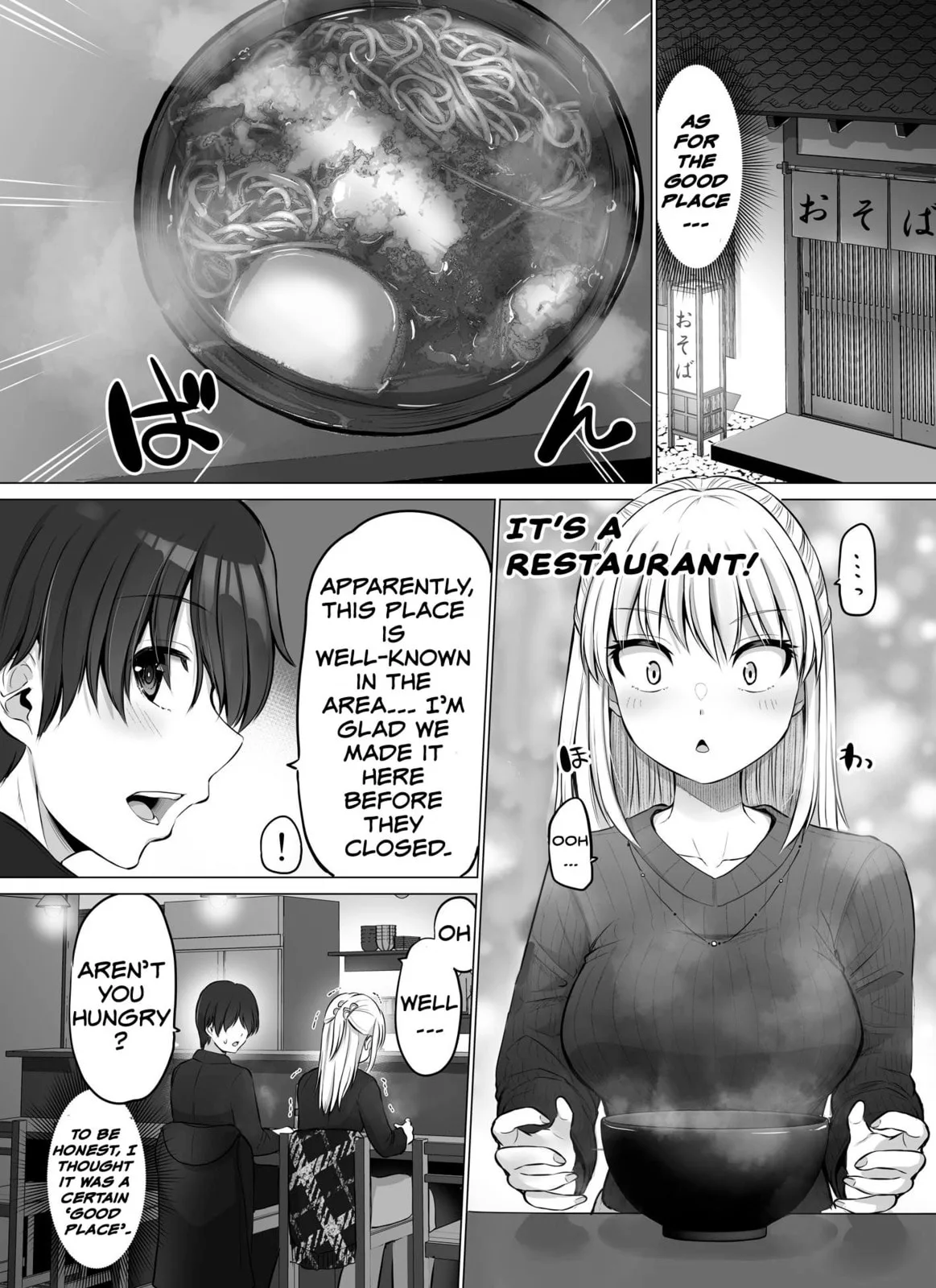 A Scary Boss, But From Now on She's Going to Be Happier and Happier - Chapter 35 - Page 1