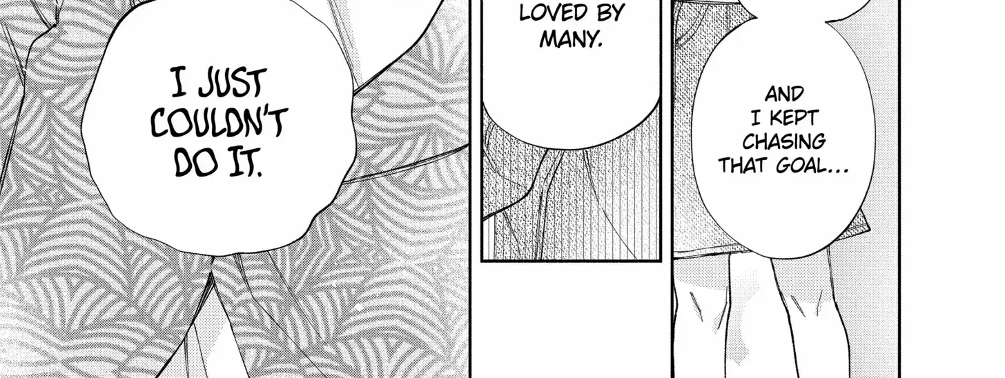 Kao Dake ja Suki ni Narimasen - Chapter 48.2 - Page 6