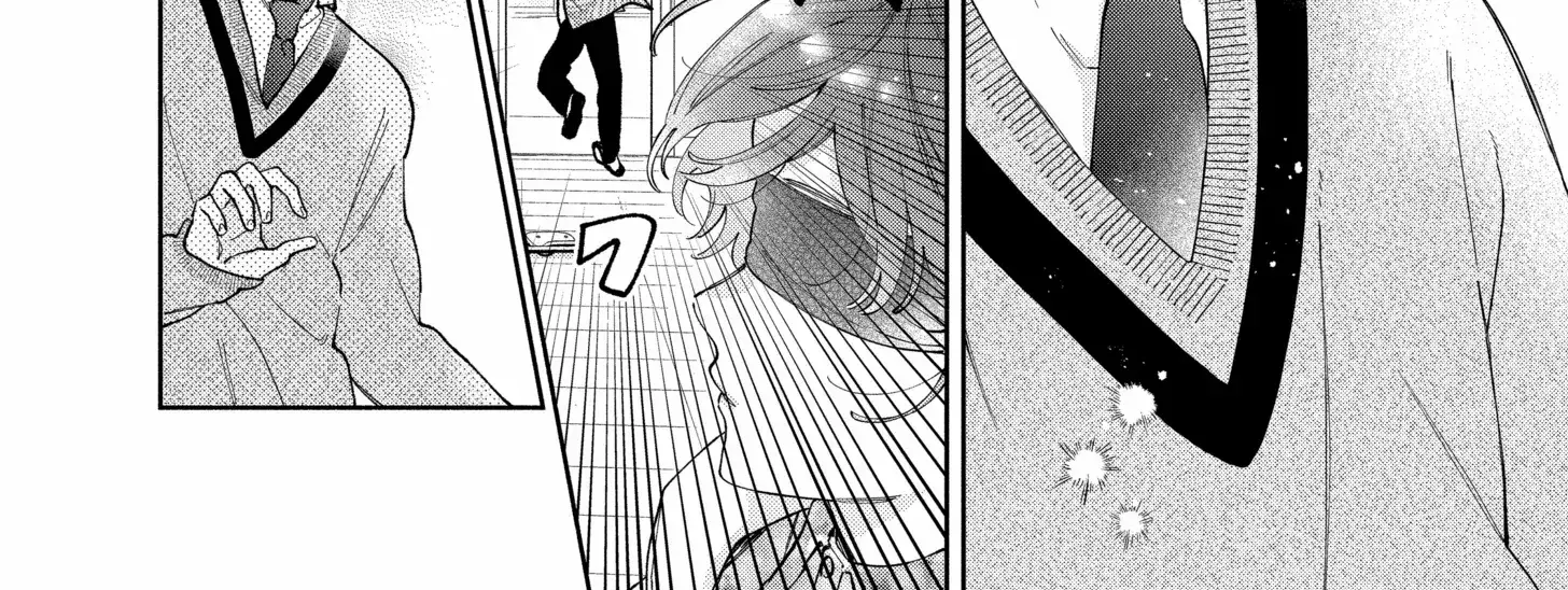 Kao Dake ja Suki ni Narimasen - Chapter 48.2 - Page 8