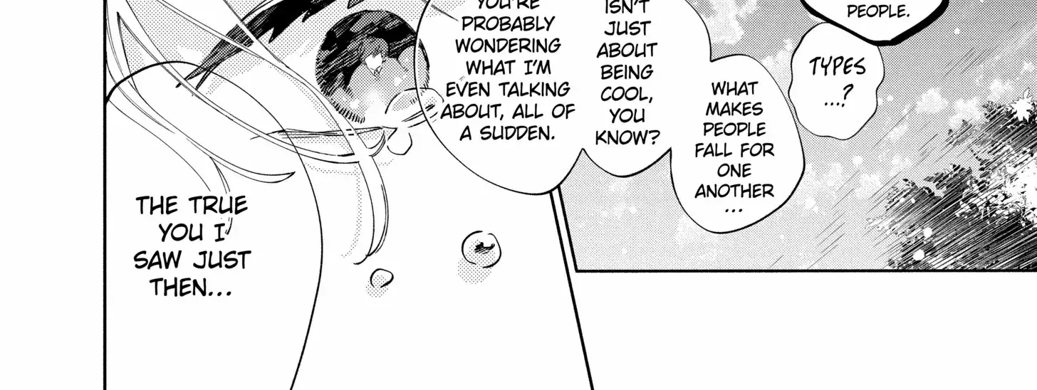 Kao Dake ja Suki ni Narimasen - Chapter 48.2 - Page 12