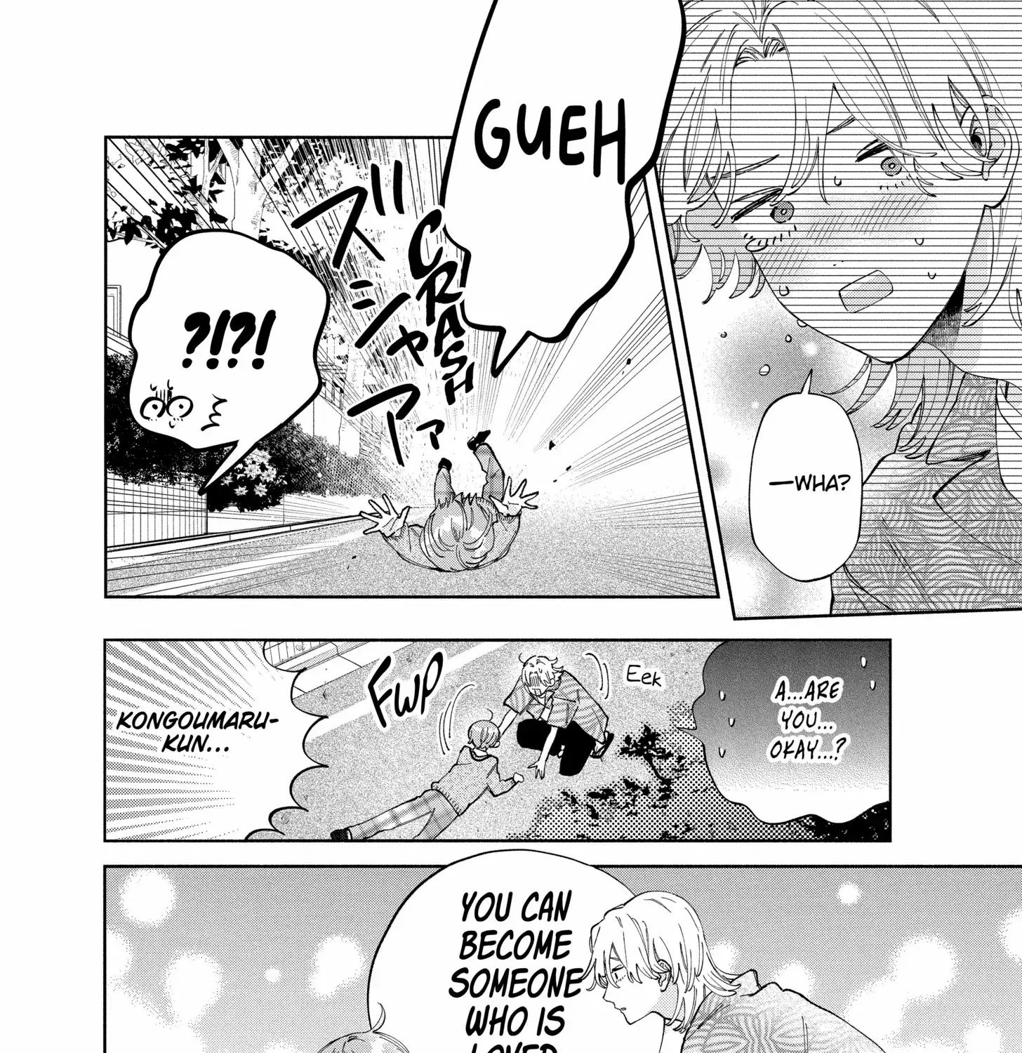 Kao Dake ja Suki ni Narimasen - Chapter 48.2 - Page 15