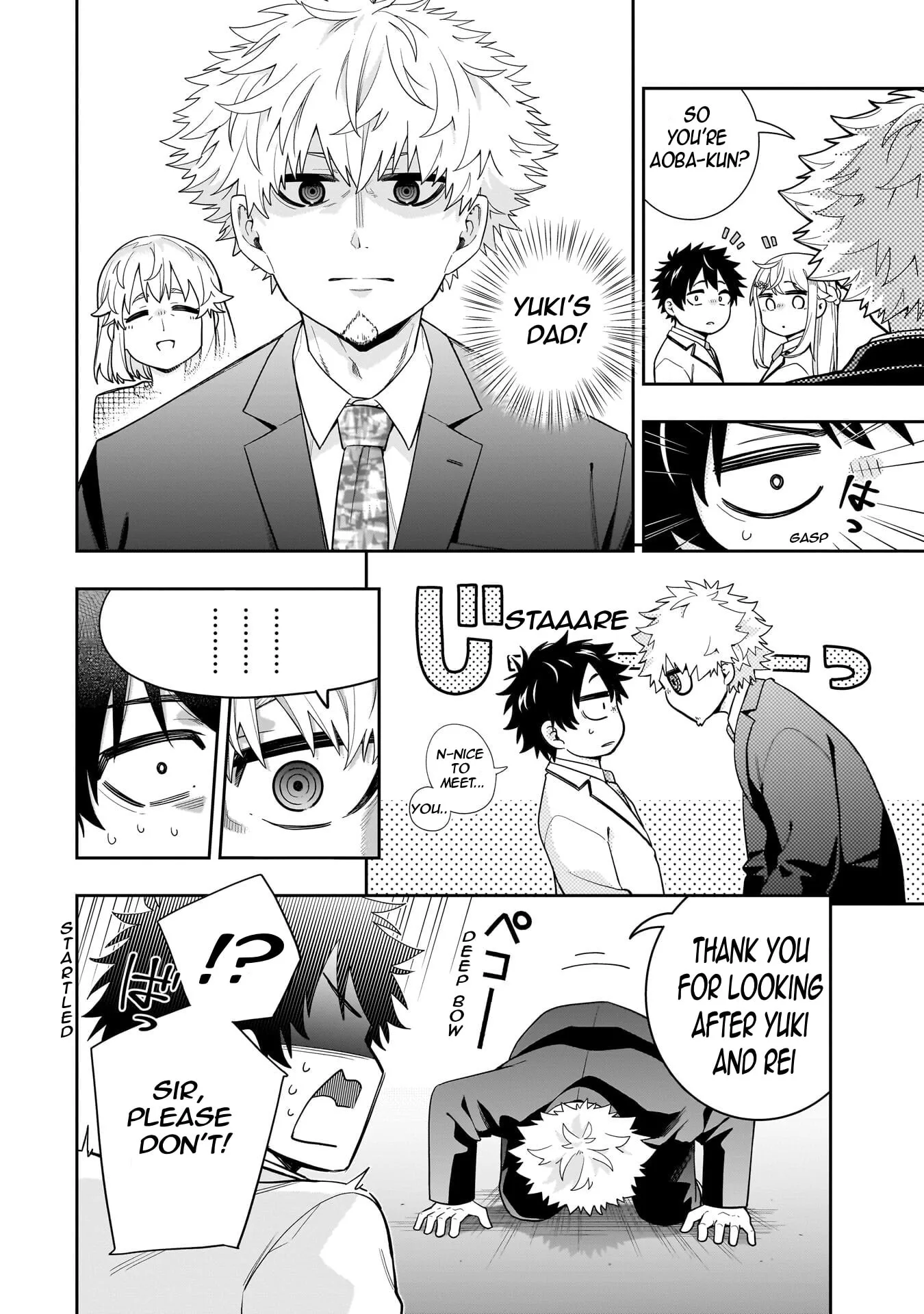 Koori no Hime wa Chiisana Hidamari de Tokasaretai - Chapter 37 - Page 2
