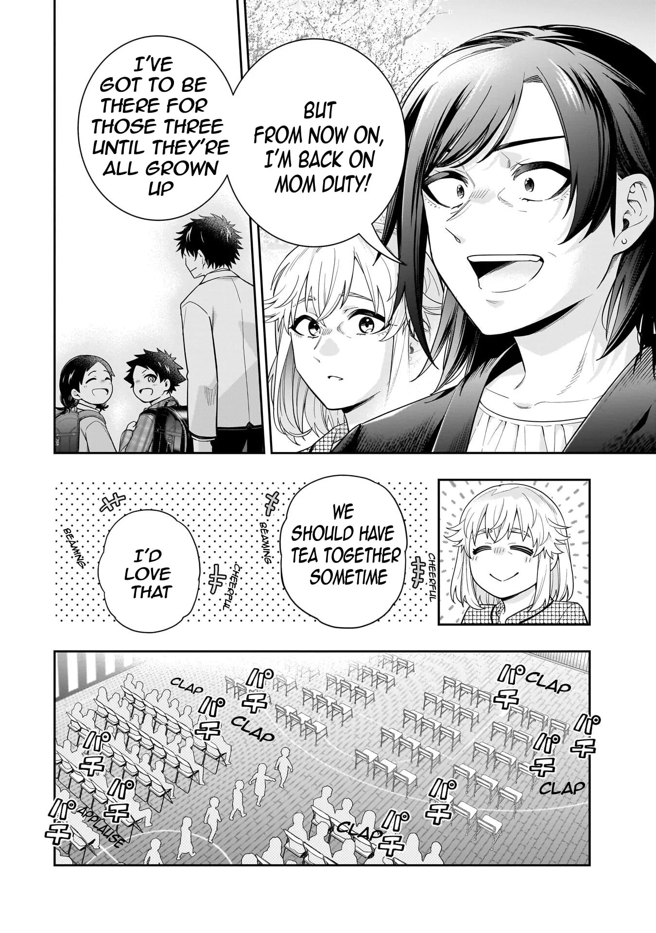 Koori no Hime wa Chiisana Hidamari de Tokasaretai - Chapter 37 - Page 4