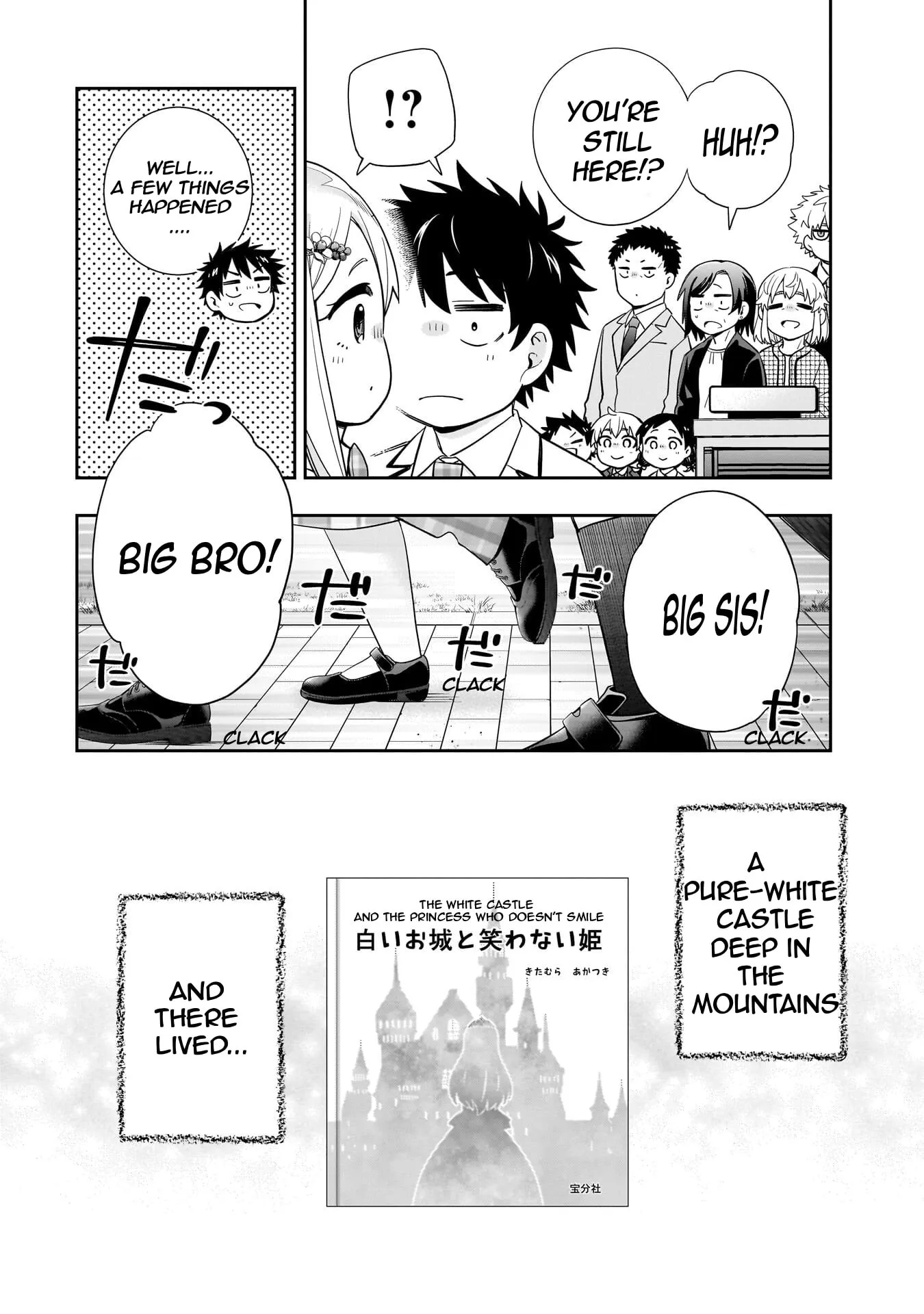 Koori no Hime wa Chiisana Hidamari de Tokasaretai - Chapter 37 - Page 16
