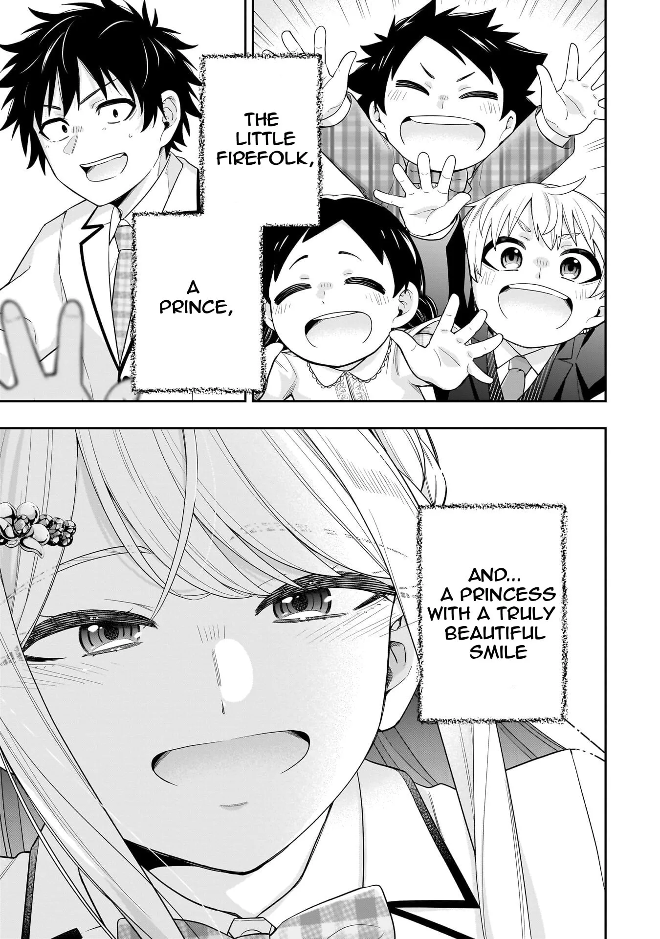 Koori no Hime wa Chiisana Hidamari de Tokasaretai - Chapter 37 - Page 17
