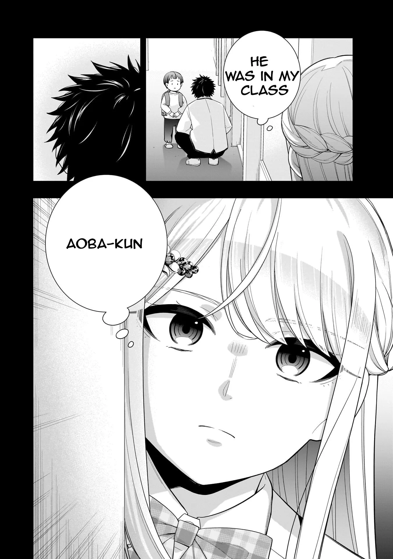 Koori no Hime wa Chiisana Hidamari de Tokasaretai - Chapter 37 - Page 20