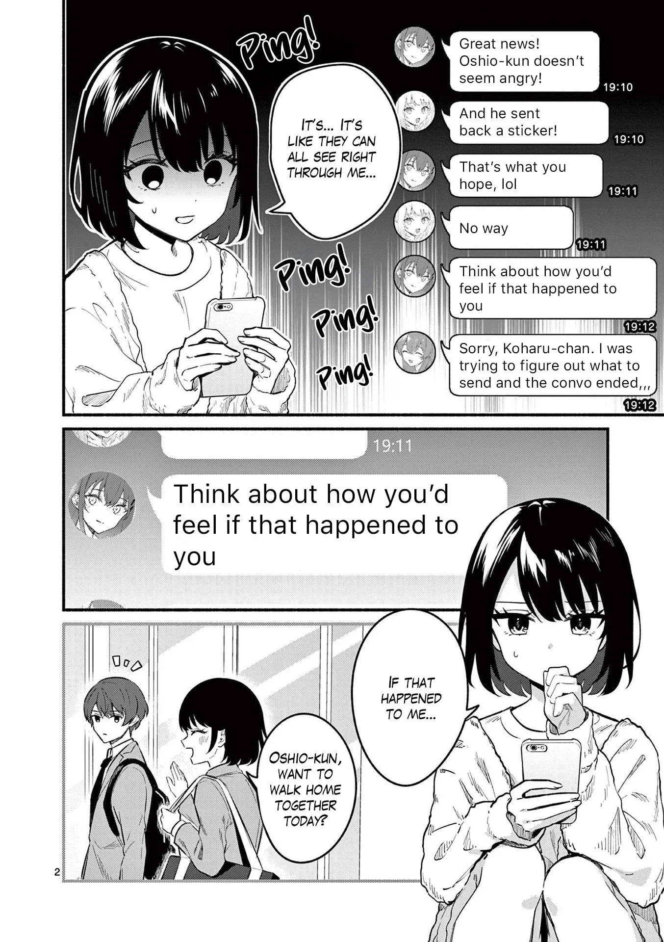 Shiotaiou no Sato-san ga Ore ni dake Amai - Chapter 82 - Page 2