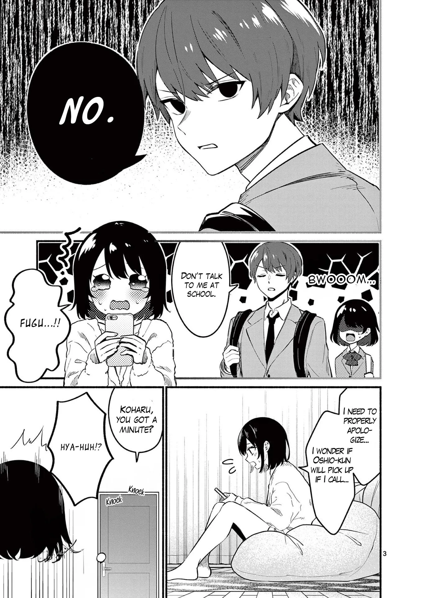 Shiotaiou no Sato-san ga Ore ni dake Amai - Chapter 82 - Page 3