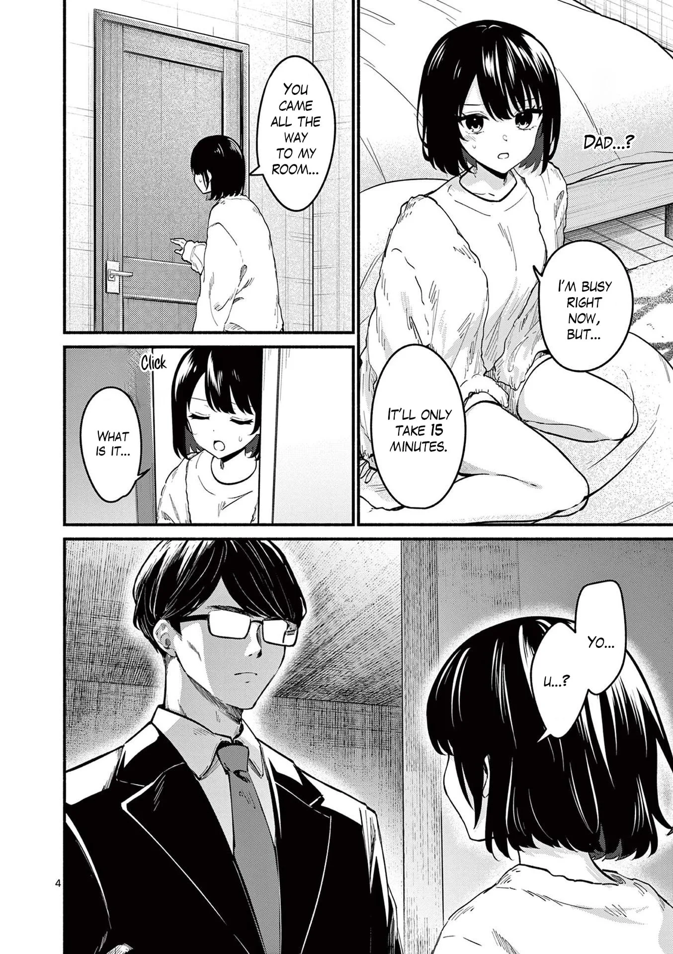 Shiotaiou no Sato-san ga Ore ni dake Amai - Chapter 82 - Page 4