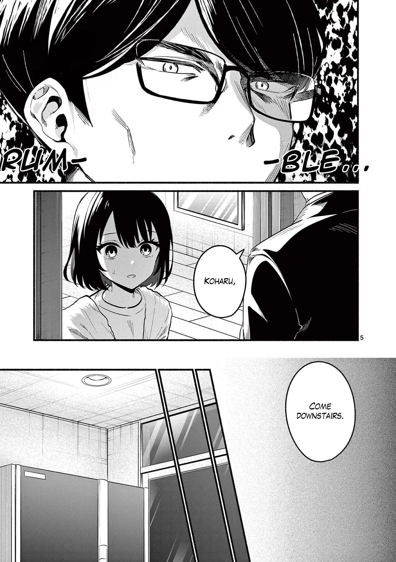 Shiotaiou no Sato-san ga Ore ni dake Amai - Chapter 82 - Page 5