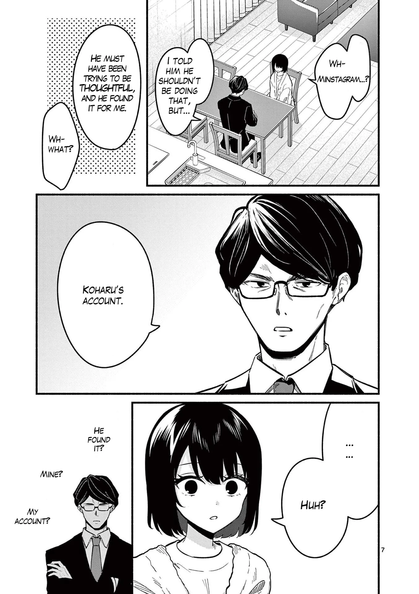 Shiotaiou no Sato-san ga Ore ni dake Amai - Chapter 82 - Page 7
