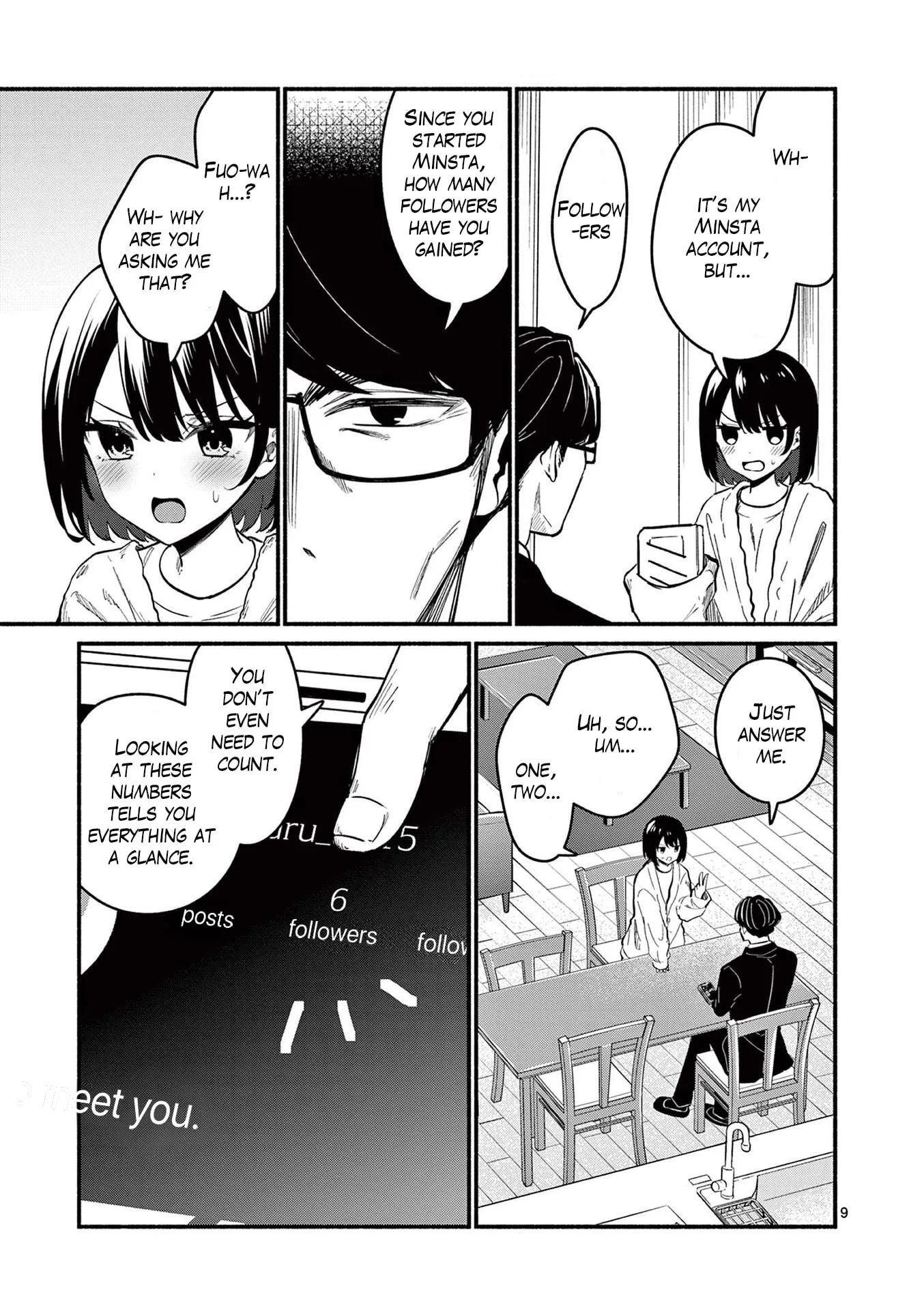 Shiotaiou no Sato-san ga Ore ni dake Amai - Chapter 82 - Page 9