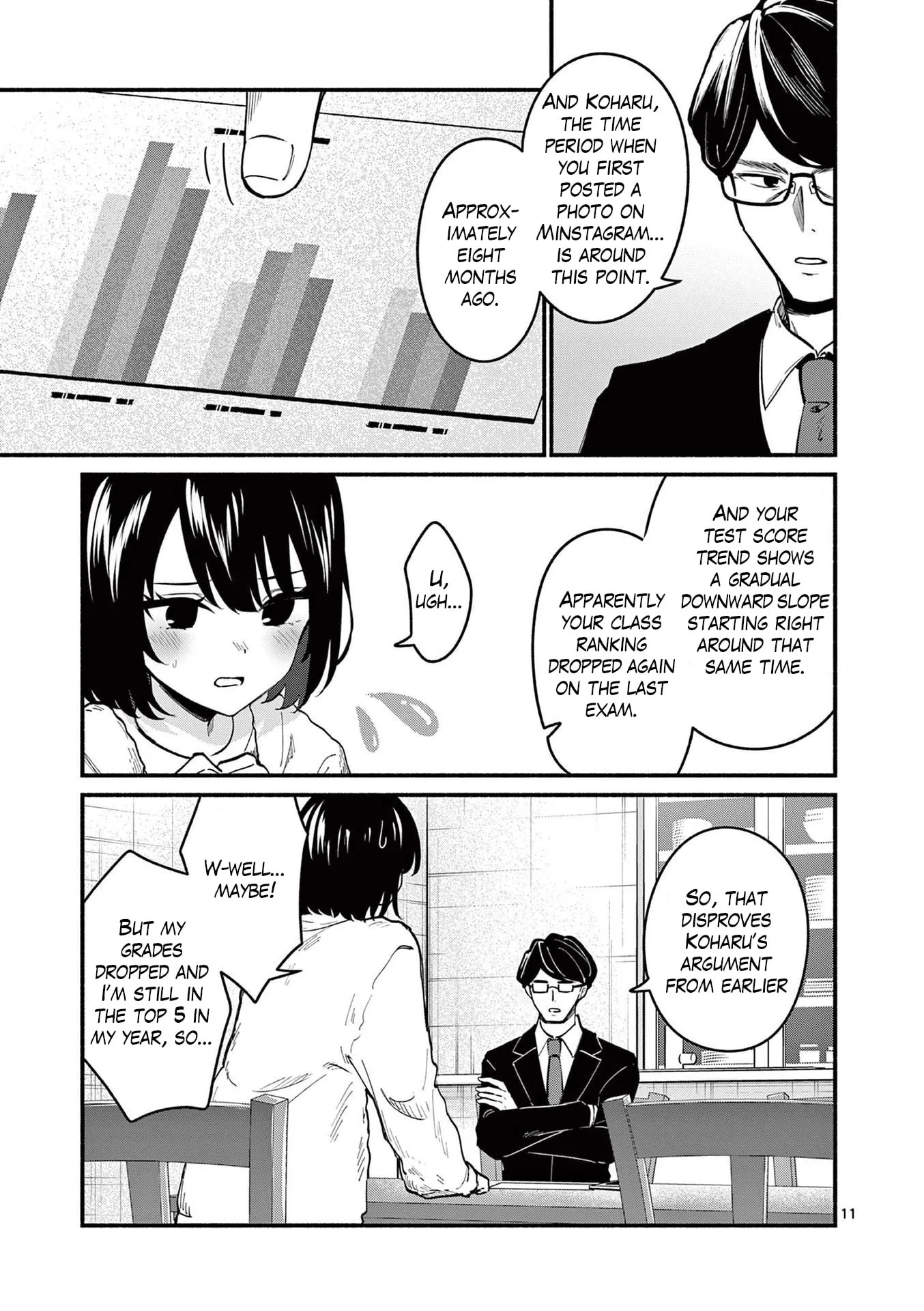 Shiotaiou no Sato-san ga Ore ni dake Amai - Chapter 82 - Page 11