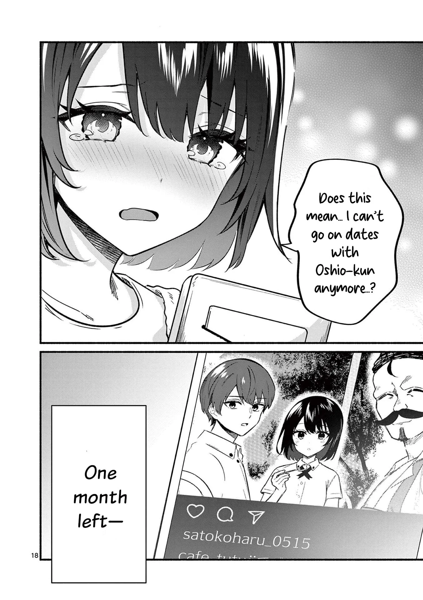 Shiotaiou no Sato-san ga Ore ni dake Amai - Chapter 82 - Page 18