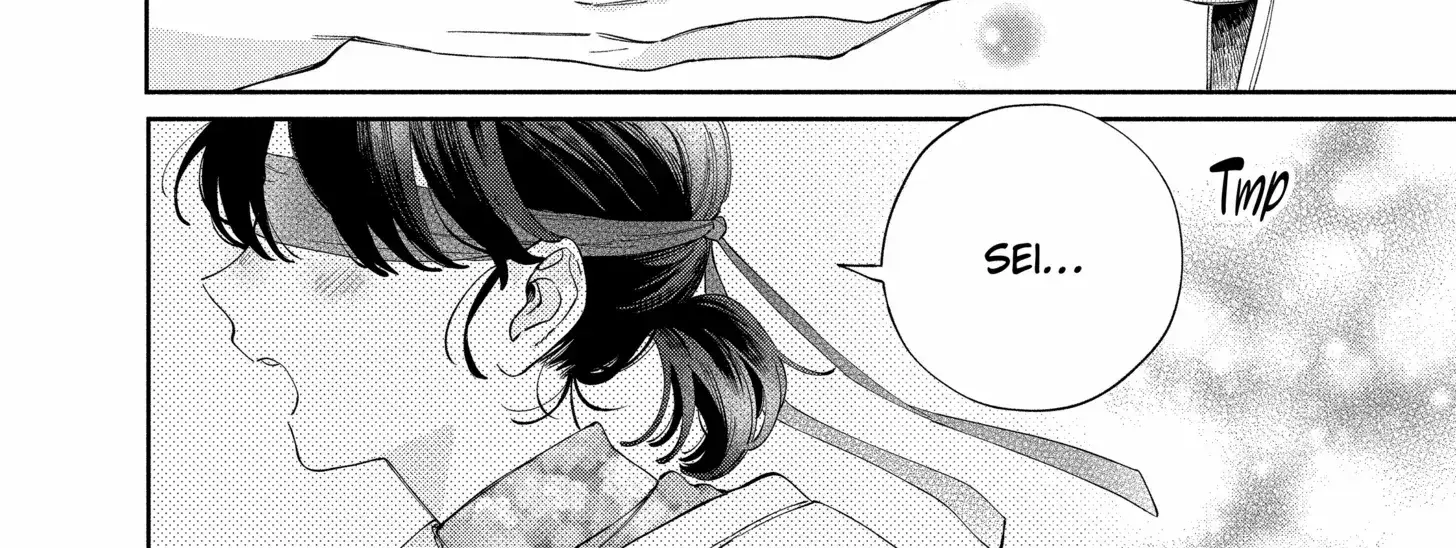 Kao Dake ja Suki ni Narimasen - Chapter 48.2 - Page 20
