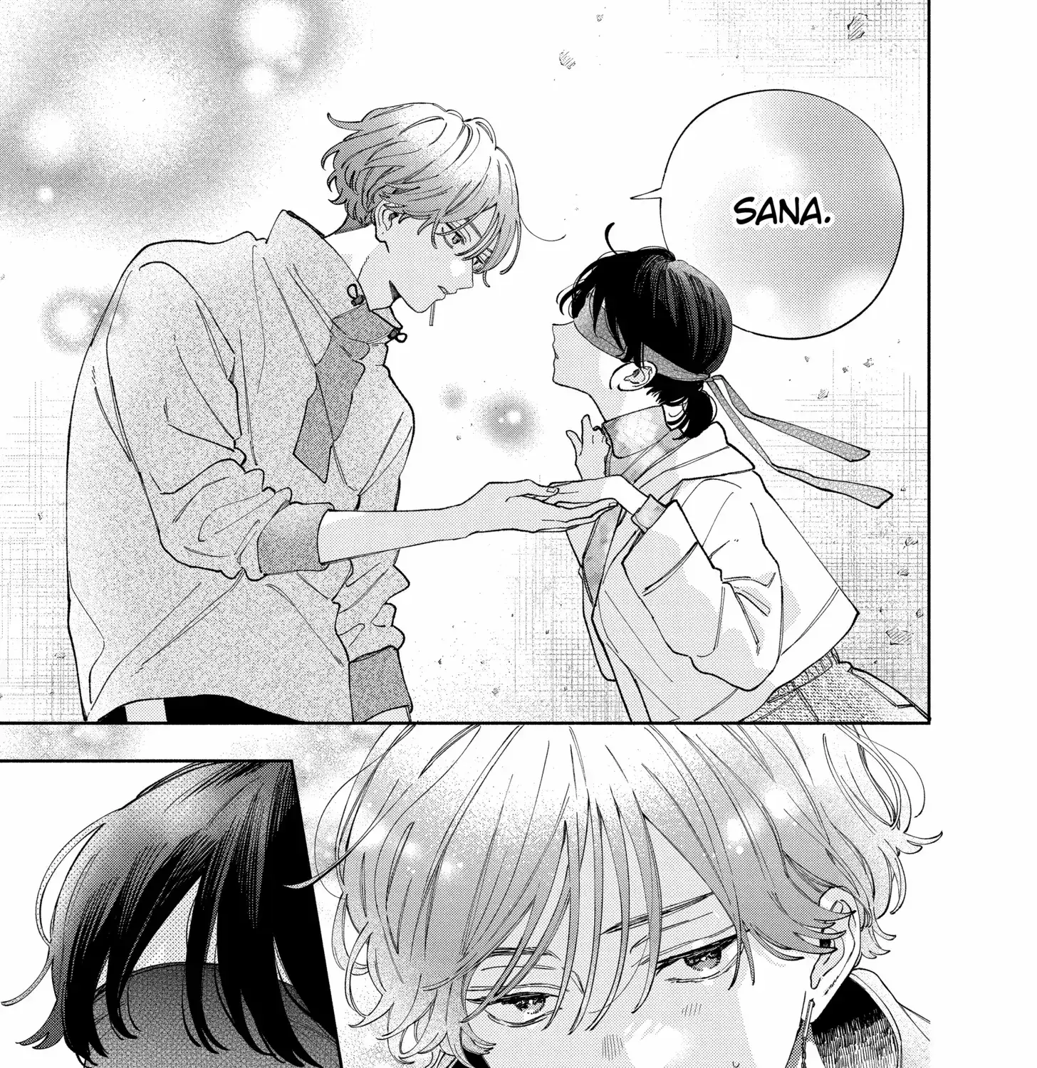 Kao Dake ja Suki ni Narimasen - Chapter 48.2 - Page 21