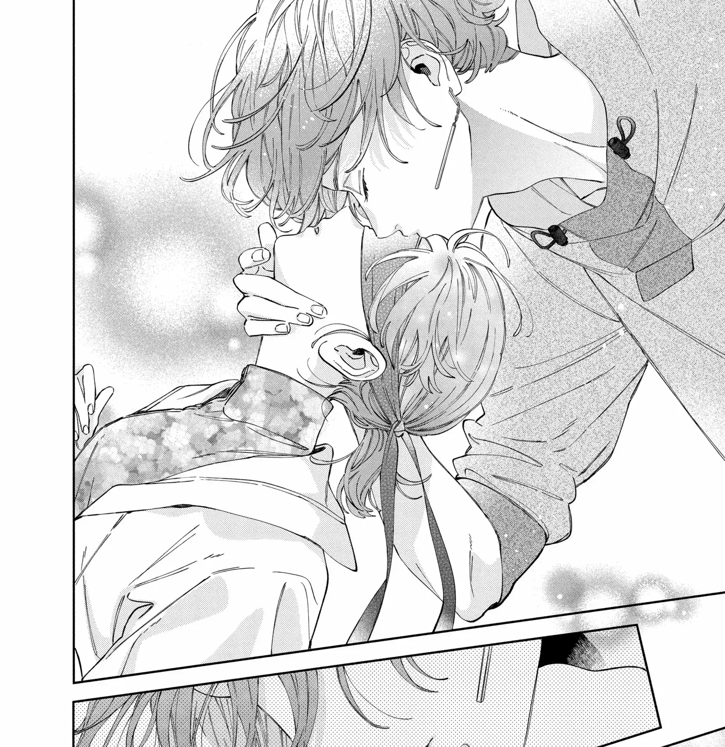 Kao Dake ja Suki ni Narimasen - Chapter 48.2 - Page 27