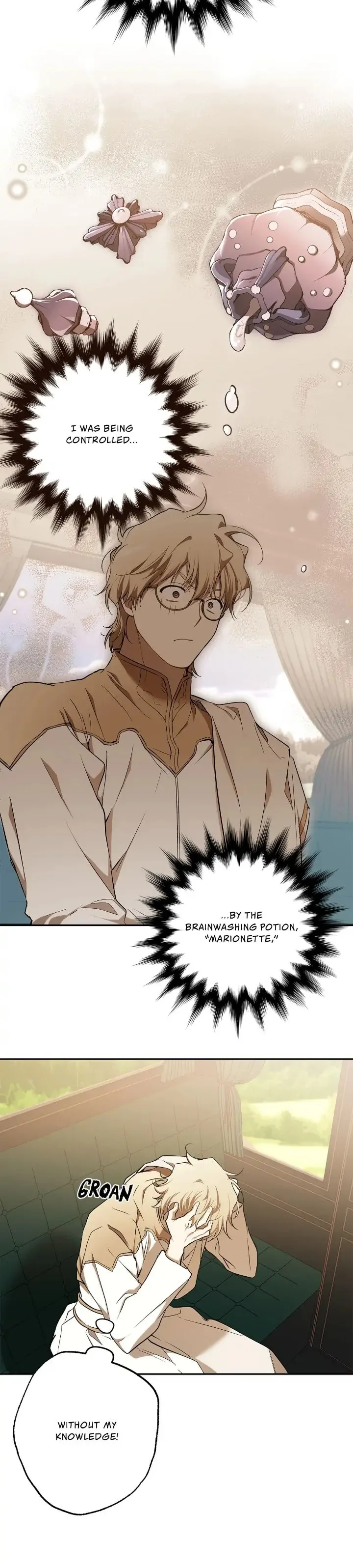 It Was All a Mistake - Chapter 105 - Page 18