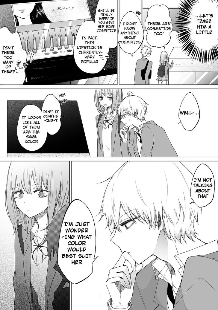 Wholehearted Domineering Junior - Chapter 36 - Page 2