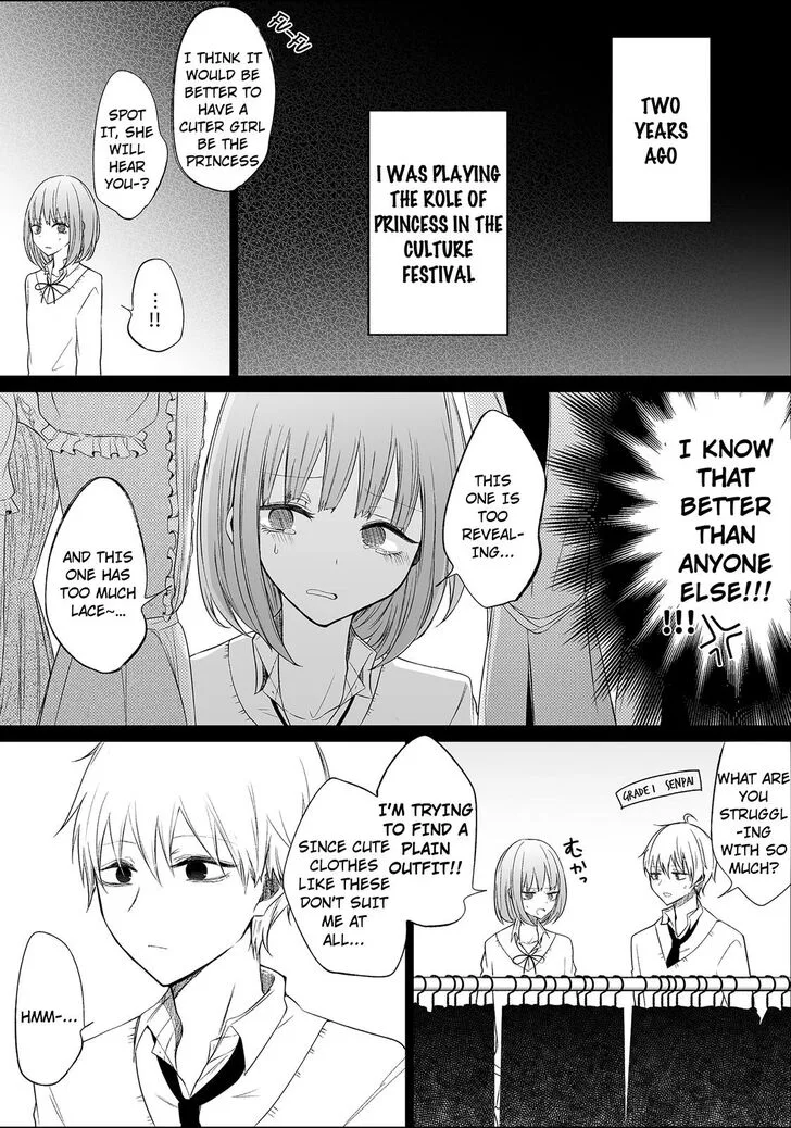 Wholehearted Domineering Junior - Chapter 36 - Page 3