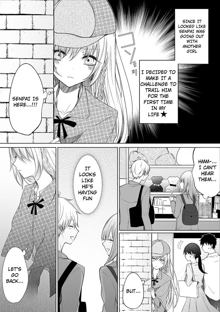 Wholehearted Domineering Junior - Chapter 37 - Page 1