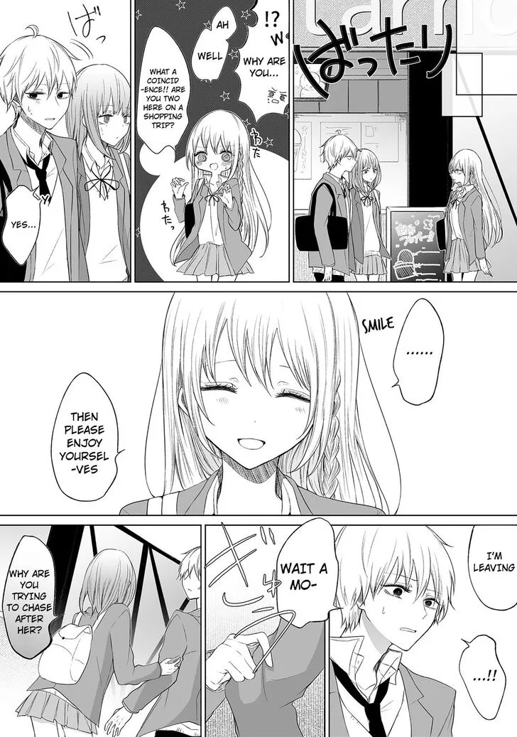 Wholehearted Domineering Junior - Chapter 37 - Page 2