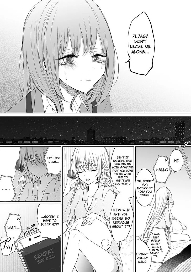 Wholehearted Domineering Junior - Chapter 37 - Page 3