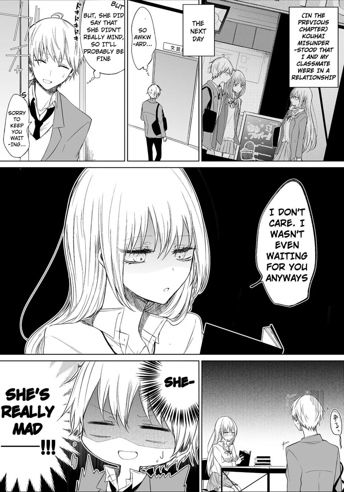 Wholehearted Domineering Junior - Chapter 38 - Page 1