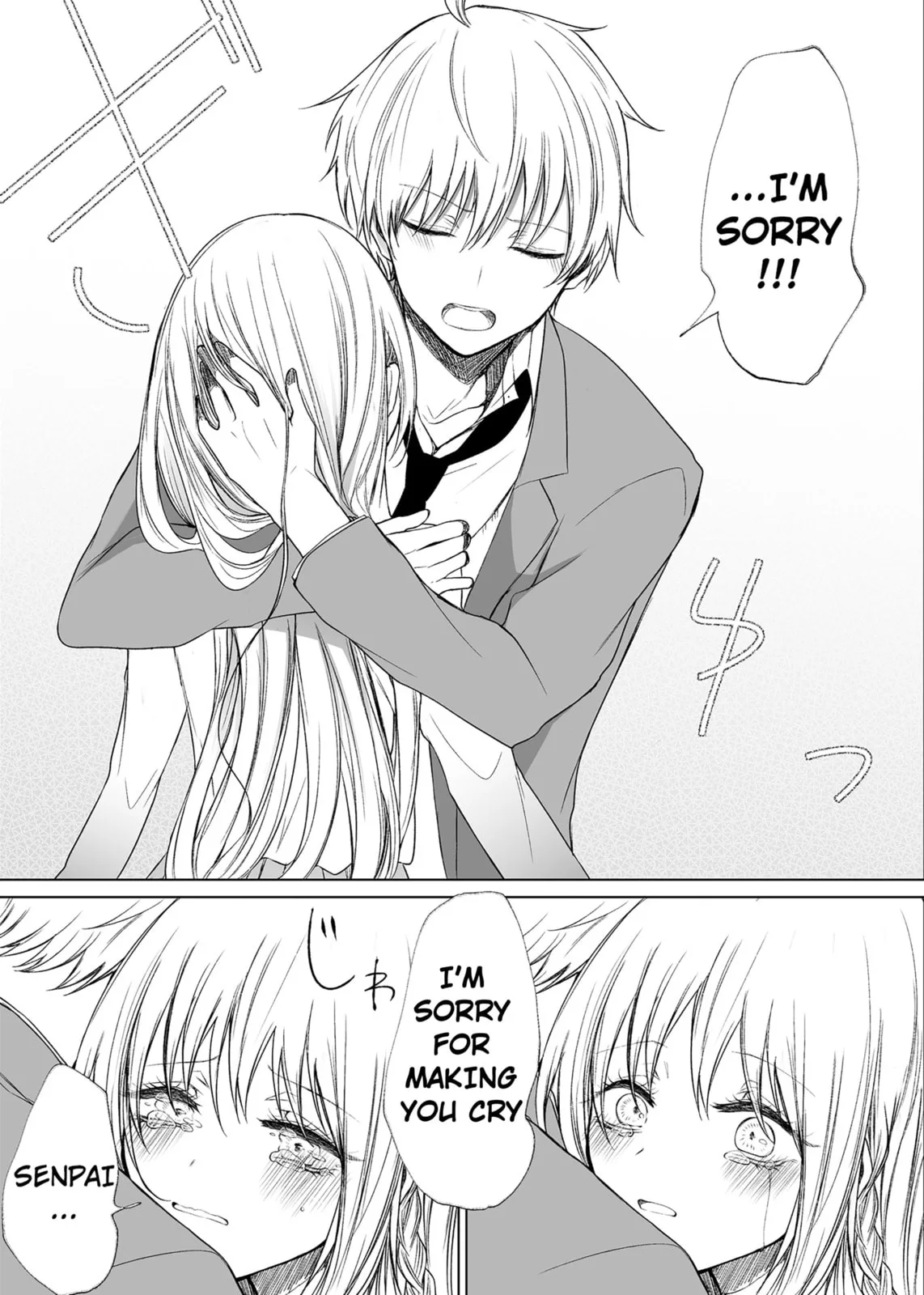Wholehearted Domineering Junior - Chapter 38 - Page 6