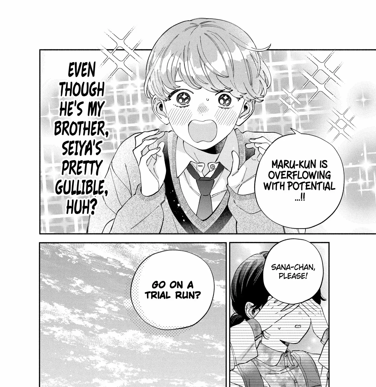 Kao Dake ja Suki ni Narimasen - Chapter 49.1 - Page 19