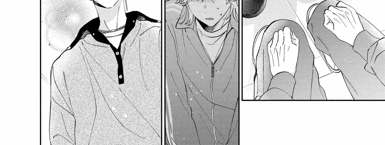 Kao Dake ja Suki ni Narimasen - Chapter 49.1 - Page 24