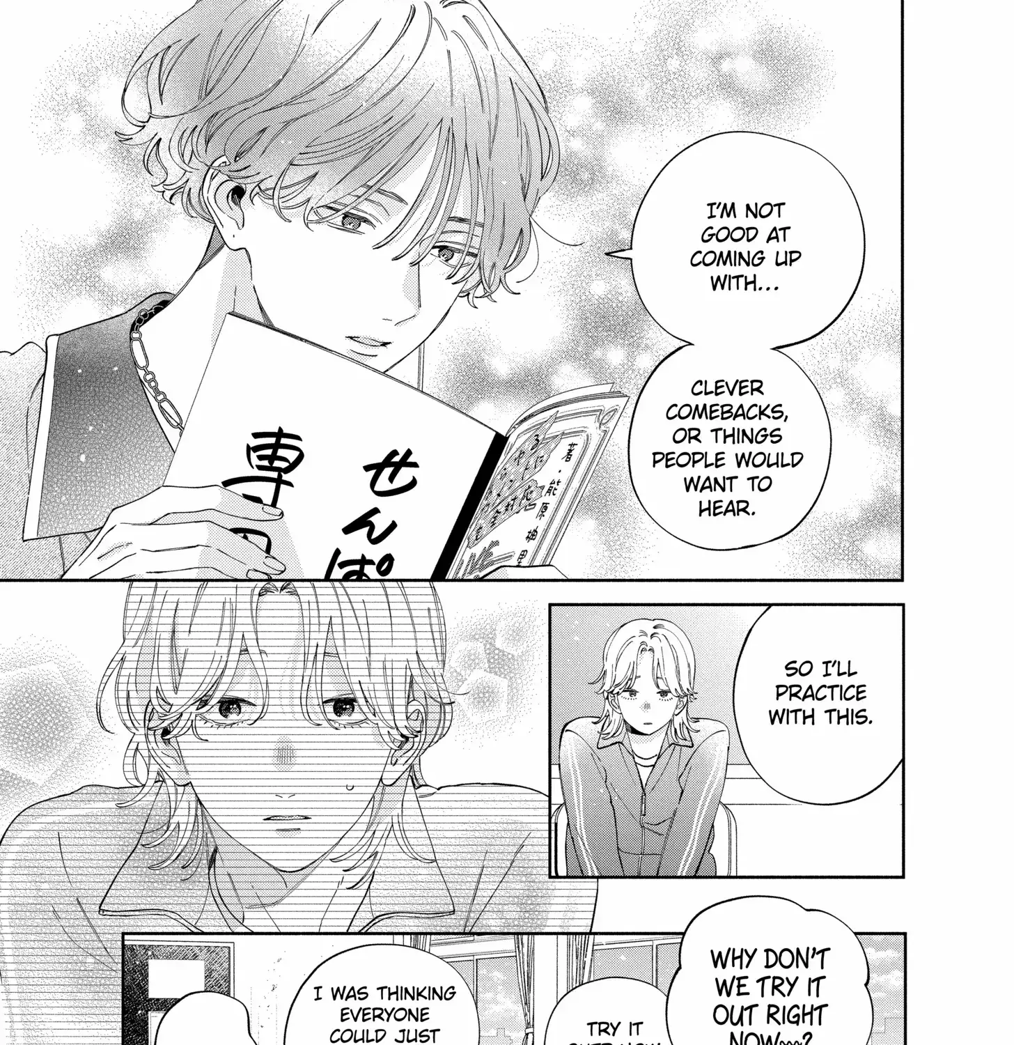 Kao Dake ja Suki ni Narimasen - Chapter 49.1 - Page 29