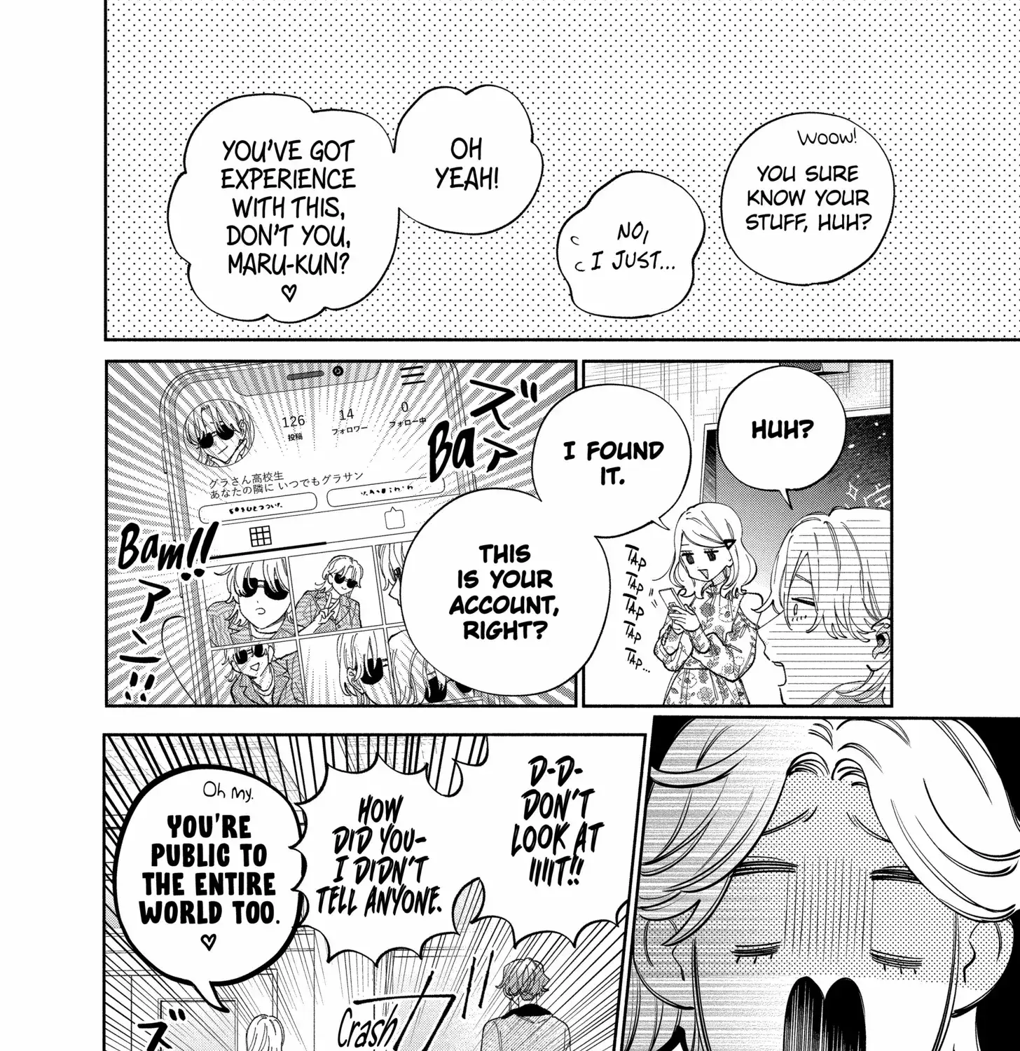 Kao Dake ja Suki ni Narimasen - Chapter 49.2 - Page 3
