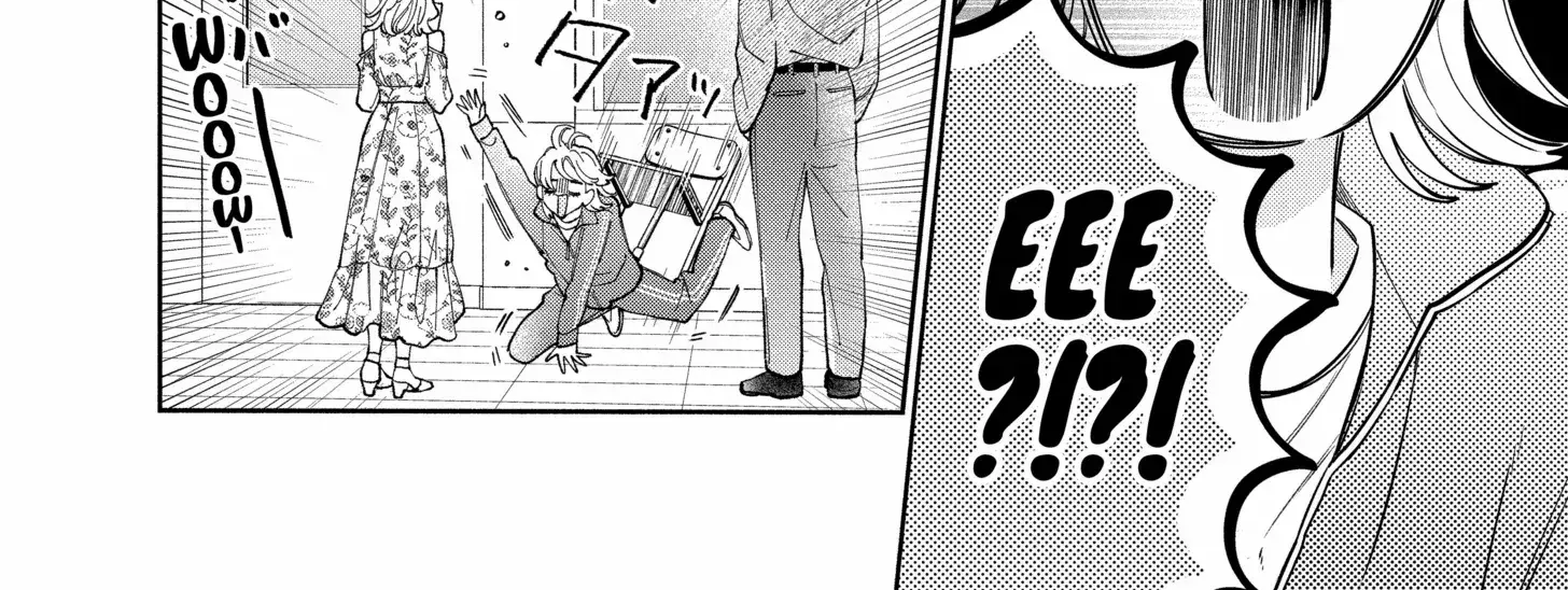 Kao Dake ja Suki ni Narimasen - Chapter 49.2 - Page 4