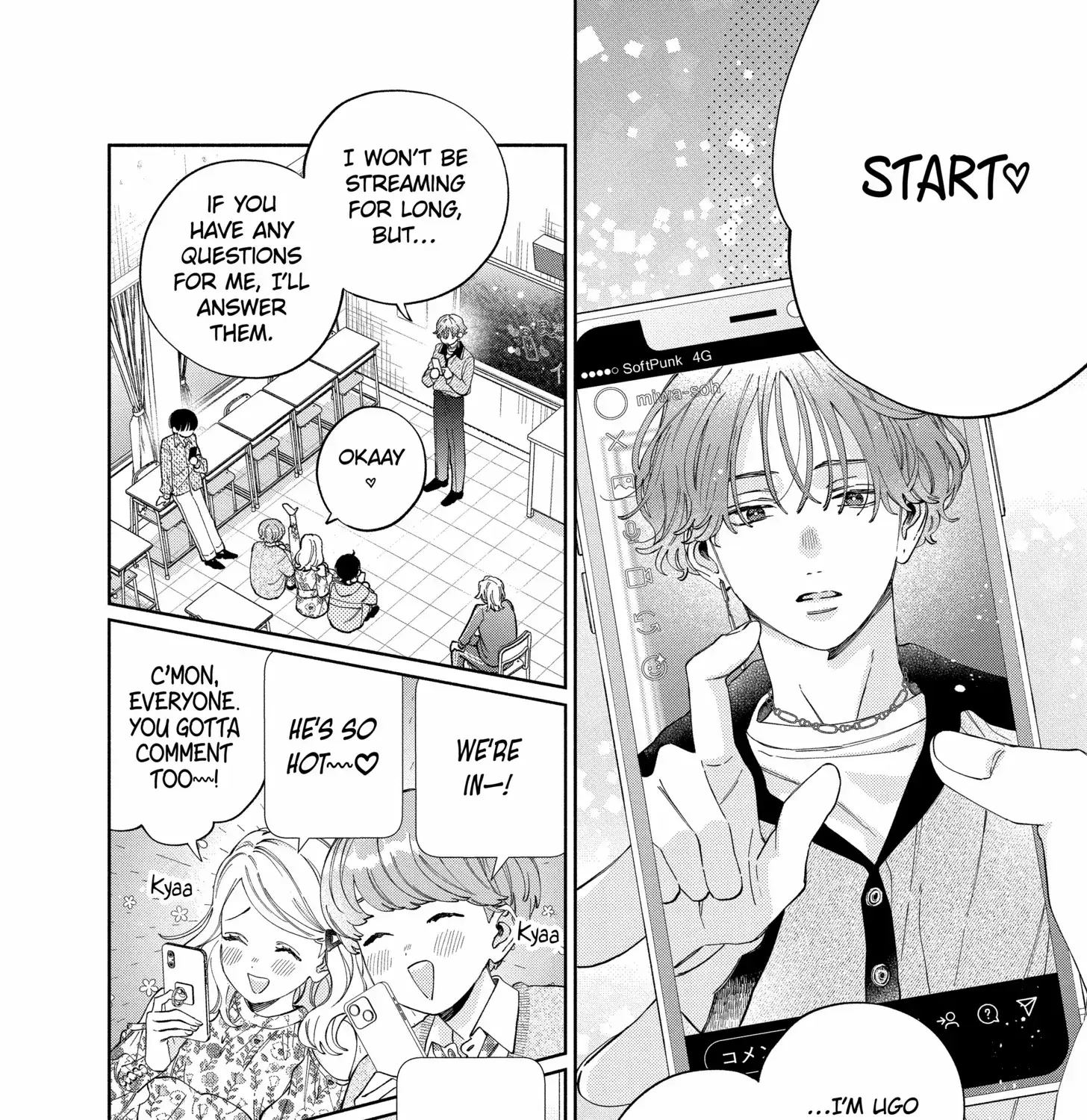 Kao Dake ja Suki ni Narimasen - Chapter 49.2 - Page 7
