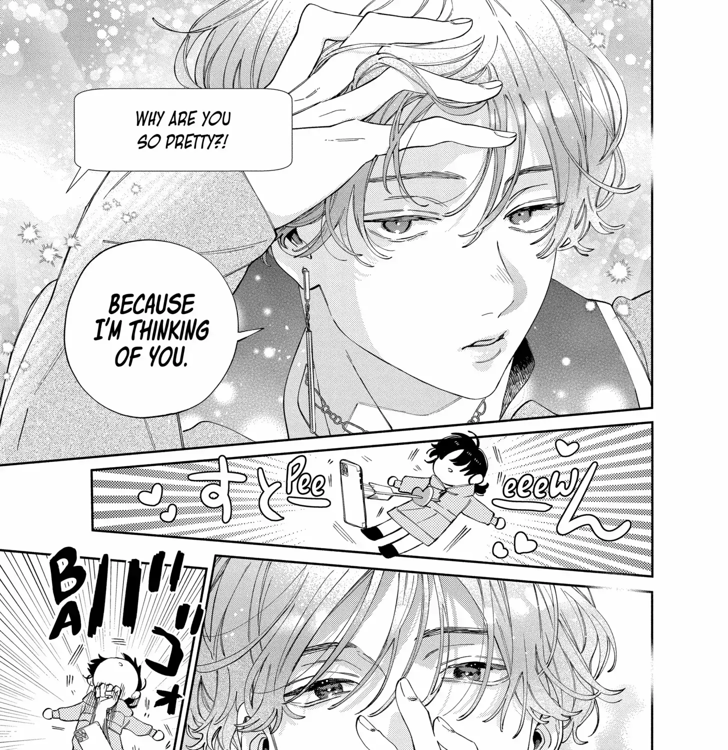 Kao Dake ja Suki ni Narimasen - Chapter 49.2 - Page 13
