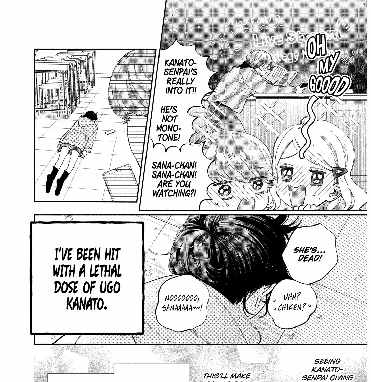 Kao Dake ja Suki ni Narimasen - Chapter 49.2 - Page 15